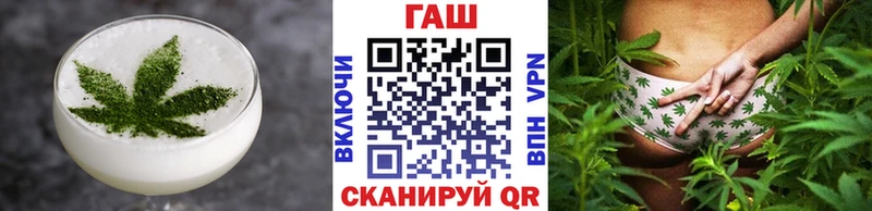 Еда ТГК конопля  Сясьстрой 