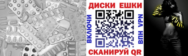 мориарти телеграм  Сясьстрой  Экстази louis Vuitton  где продают наркотики 
