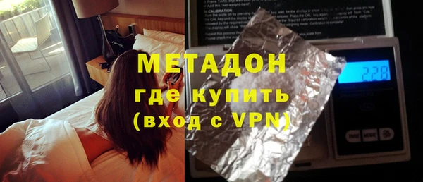мяу мяу мука Алексин