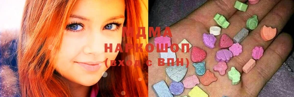 ешки Абаза