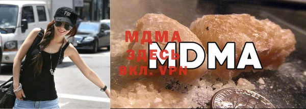 шишки Абдулино