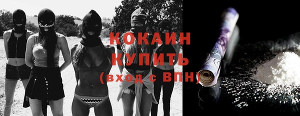 СК Алзамай