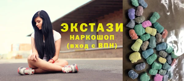 СК Алзамай