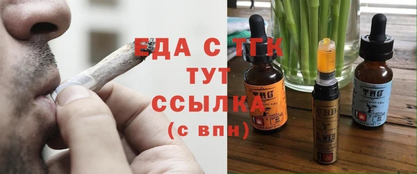 PSILOCYBIN Липки