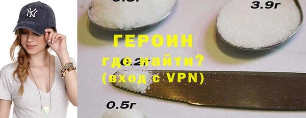 ешки Абаза