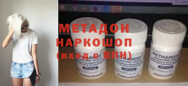ешки Абаза