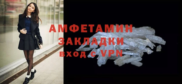 не бодяженный Лиски