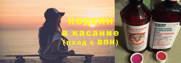 mdpv Абинск