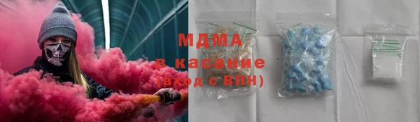 МДПВ Алексеевка