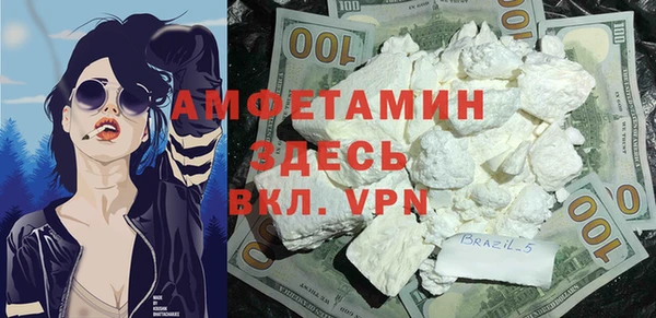 МДПВ Алексеевка