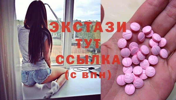 мяу мяу мука Алексин