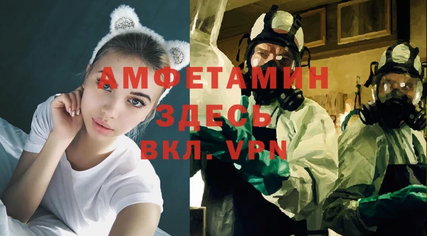 мяу мяу мука Алексин