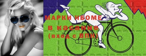 мяу мяу мука Алексин