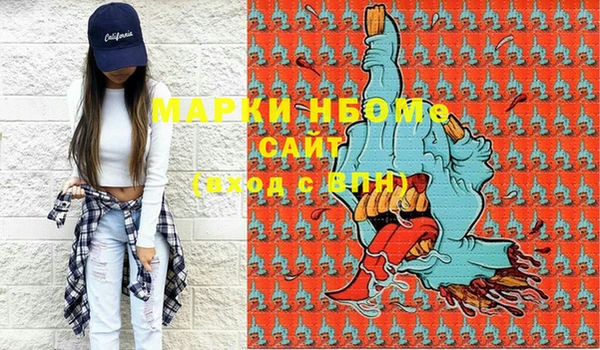 не бодяженный Лиски