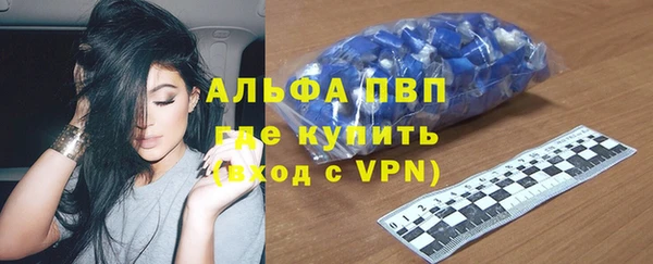 МДПВ Алексеевка