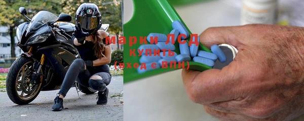 СК Алзамай
