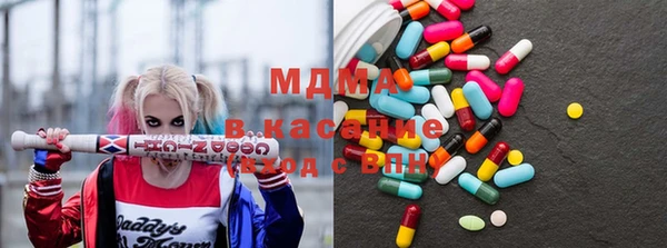 мяу мяу мука Алексин