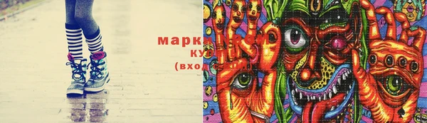 mdpv Абинск