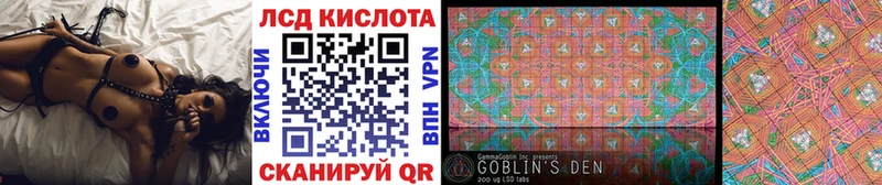 Марки N-bome 1,8мг  Сясьстрой 