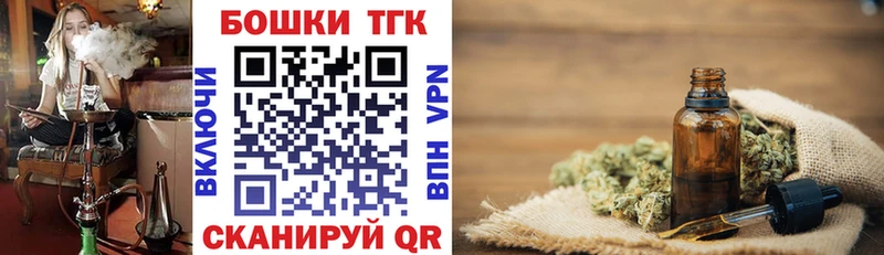 где купить   Сясьстрой  Канабис сатива 